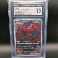 Pokemon Yveltal sv3a 071 Raging Surf CGC 10 no PSA