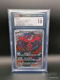 Pokemon Yveltal sv3a 071 Raging Surf CGC 10 no PSA