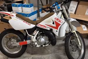 Yamaha WR 200