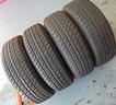 4-pneumatici-2157018-bridgeston-spedizione-gratis