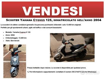 SCOOTER YAMAHA CYGNUS 125, IMMATRICOLATO ANNO 2004