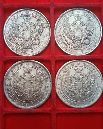 Russia Nicola I 4 Monete da 1 Rublo 1833 Riconi Ma