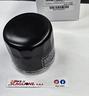 71010-filtro-olio-per-honda-sh-300