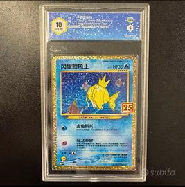 Magikarp shiny 25th grad 10