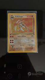 Kabutops holo 1 edizione