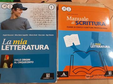 La mia letteratura 1 + manuale di scrittura