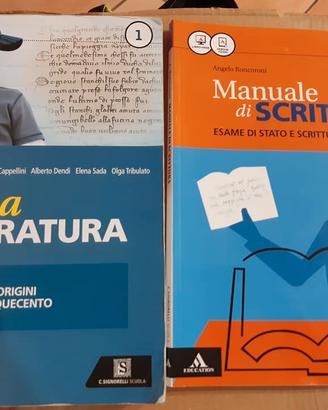 La mia letteratura 1 + manuale di scrittura
