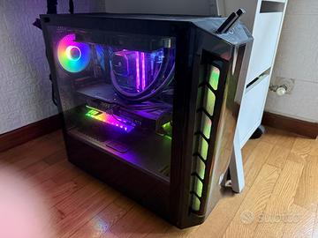 Cooler MasterBox MB520 ARGB