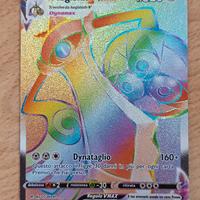 Aegislash Vmax Hyper Holo