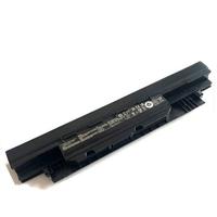 Batteria Asus A41N1421 A32N1331 A33N1332 P2520