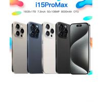 cellulare I15 pro max 16gb + 1 tb