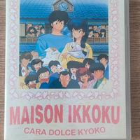 Maison Ikkoku DVD 8 Cara Dolce Kyoko
