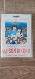 Maison Ikkoku DVD 8 Cara Dolce Kyoko