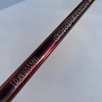 Valuto varie canne Daiwa old 8 e 9 metri. Leggi