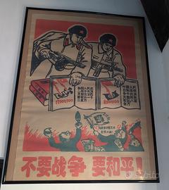  manifesto propaganda cinese 1951  No guerra
