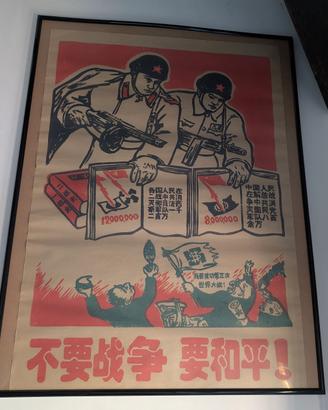  manifesto propaganda cinese 1951  No guerra