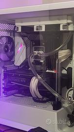 Pc Gaming Custom Ryzen 9 5900X + RTX 3070 Aorus