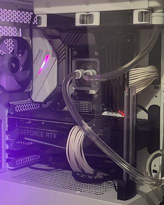 Pc Gaming Custom Ryzen 9 5900X + RTX 3070 Aorus