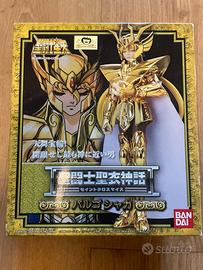 Saint Seiya Murh Cloth BANDAI 2004