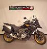 suzuki-v-strom-650-xt-abs