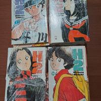 h2 manga vol. 1-25