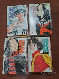 h2 manga vol. 1-25