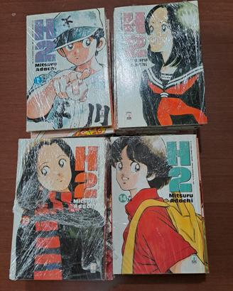 h2 manga vol. 1-25