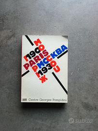 PARIS MOSCOU 1900-1930 CENTRE GEORGES POMPIDOU
