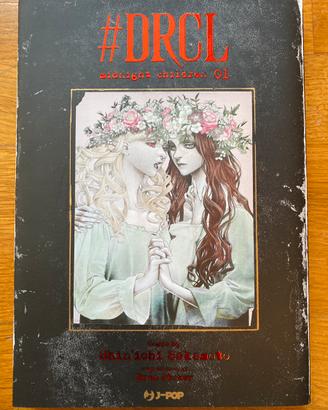 #DRCL manga