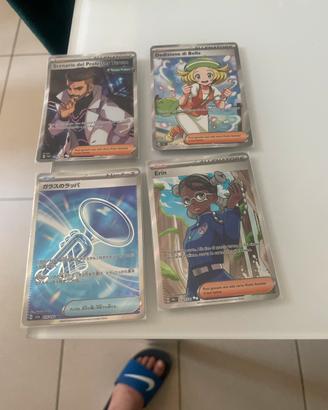 Carte pokemon