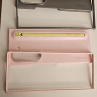 Cover custodia Samsung