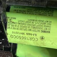 Batterie li-ion. 3.7V 3400mh MH12210