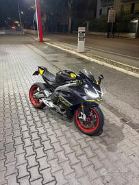 aprilia rs660 2025