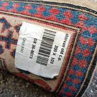 TAPPETO AFGANO GRANDE