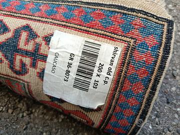 TAPPETO AFGANO GRANDE