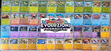 Lotto carte Pokemon - Set Evoluzioni Prismatiche