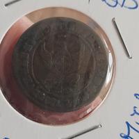 MONETA RARA DA 2.6 SOLDI CARLO EMANUELE III 1758