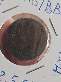 MONETA RARA DA 2.6 SOLDI CARLO EMANUELE III 1758