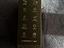 Immagine 3