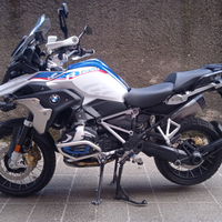 Bmw gs 1250