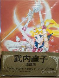Sailor Moon Artbook II