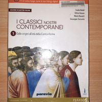I classici nostri contemporanei