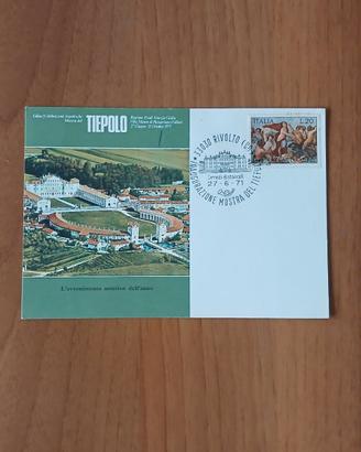 Cartolina Postale "Mostra del Tiepolo 1971" n.3629
