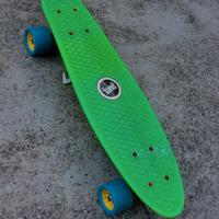 skateboard mai usato