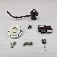 SERRATURE CENTRALINA HONDA TRANSALP 700 2007 2013