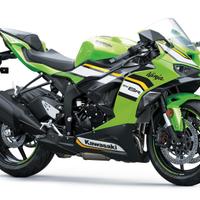 Kawasaki Ninja ZX-6R MY 2025