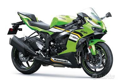 Kawasaki Ninja ZX-6R MY 2025