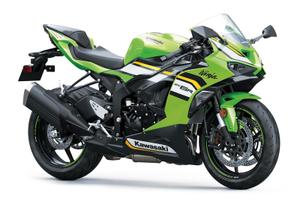 Kawasaki Ninja ZX-6R MY 2025