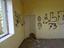 Immagine 12