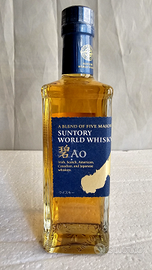 SUNTORY AO WORLD BLENDED WHISKY JAPAN 350 ML